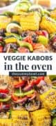 Veggie Kabobs In The Oven