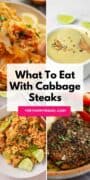 what to serve with cabbage steaks